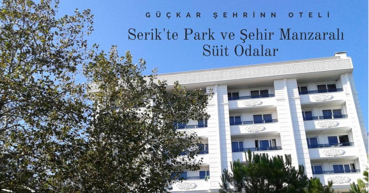 Guckar Sehrinn Oteli Serik ภายนอก รูปภาพ